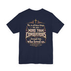 Christian Armor T-Shirt — "More Than Conquerors" Biblical Verse Tee